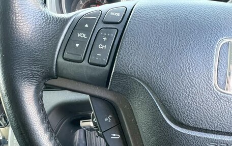 Honda Crossroad, 2010 год, 1 012 000 рублей, 15 фотография