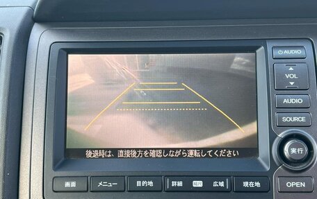 Honda Crossroad, 2010 год, 1 012 000 рублей, 19 фотография