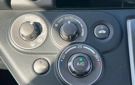 Honda Crossroad, 2010 год, 1 012 000 рублей, 24 фотография