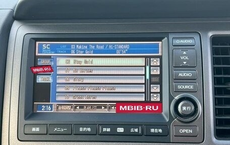 Honda Crossroad, 2010 год, 1 012 000 рублей, 20 фотография