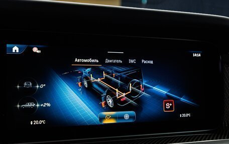 Mercedes-Benz G-Класс AMG, 2025 год, 32 740 000 рублей, 26 фотография