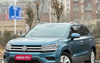 Volkswagen Tharu, 2023 год, 1 670 555 рублей, 1 фотография