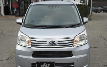 Daihatsu Move VI рестайлинг, 2023 год, 665 010 рублей, 2 фотография