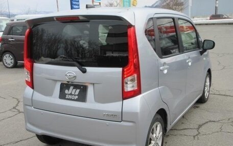 Daihatsu Move VI рестайлинг, 2023 год, 665 010 рублей, 6 фотография