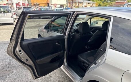 Honda Stream II, 2014 год, 922 000 рублей, 26 фотография