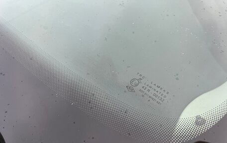 Renault Logan II, 2014 год, 690 000 рублей, 9 фотография