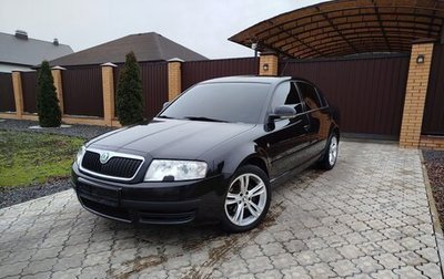 Skoda Superb III рестайлинг, 2006 год, 770 000 рублей, 1 фотография
