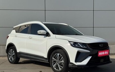 Geely Coolray I, 2022 год, 1 270 000 рублей, 1 фотография