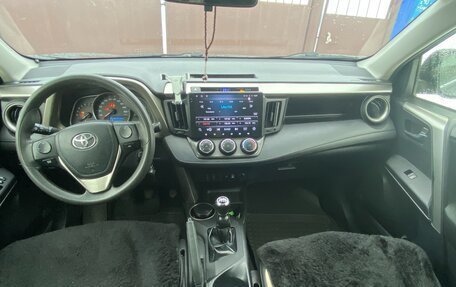 Toyota RAV4, 2013 год, 1 650 000 рублей, 3 фотография
