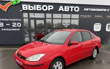 Ford Focus IV, 2005 год, 390 000 рублей, 1 фотография