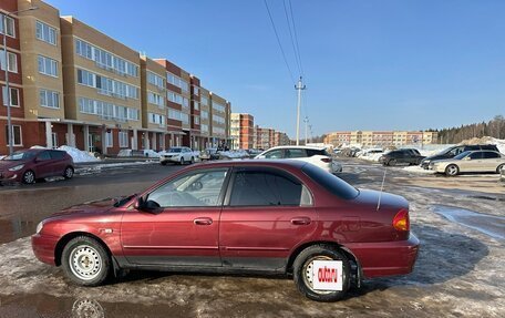 KIA Spectra II (LD), 2006 год, 250 000 рублей, 1 фотография