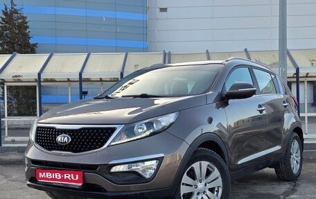 KIA Sportage III, 2014 год, 1 520 000 рублей, 1 фотография