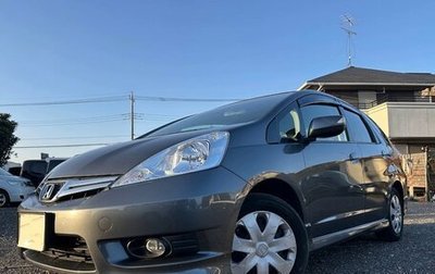 Honda Fit Shuttle I рестайлинг, 2014 год, 853 000 рублей, 1 фотография