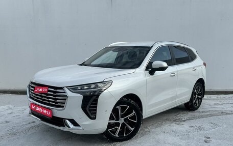 Haval Jolion, 2023 год, 2 000 000 рублей, 1 фотография