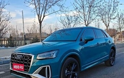 Audi Q2 I, 2022 год, 1 623 277 рублей, 1 фотография