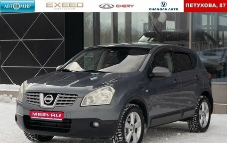 Nissan Qashqai, 2008 год, 870 000 рублей, 1 фотография