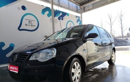 Volkswagen Polo IV рестайлинг, 2007 год, 320 000 рублей, 1 фотография