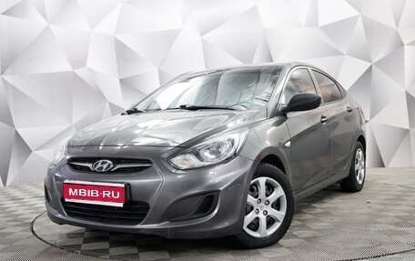 Hyundai Solaris II рестайлинг, 2013 год, 750 000 рублей, 1 фотография