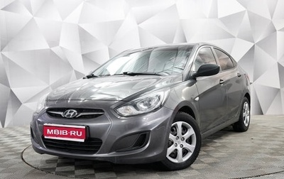 Hyundai Solaris II рестайлинг, 2013 год, 750 000 рублей, 1 фотография