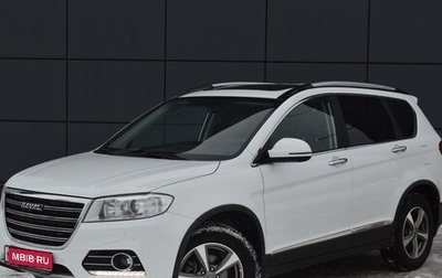 Haval H6, 2019 год, 1 450 000 рублей, 1 фотография