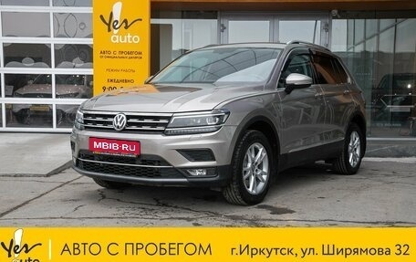Volkswagen Tiguan II, 2018 год, 2 525 000 рублей, 1 фотография