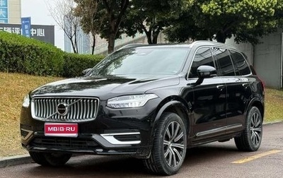 Volvo XC90 II рестайлинг, 2022 год, 5 560 000 рублей, 1 фотография