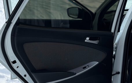 Hyundai Solaris II рестайлинг, 2012 год, 550 000 рублей, 11 фотография