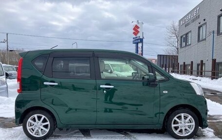 Daihatsu Move VI рестайлинг, 2023 год, 666 010 рублей, 5 фотография