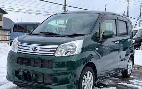 Daihatsu Move VI рестайлинг, 2023 год, 666 010 рублей, 3 фотография