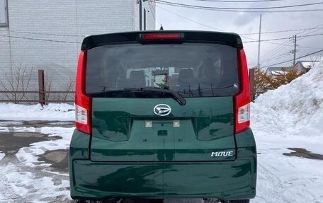 Daihatsu Move VI рестайлинг, 2023 год, 666 010 рублей, 7 фотография