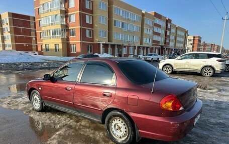 KIA Spectra II (LD), 2006 год, 250 000 рублей, 3 фотография