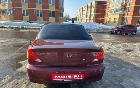 KIA Spectra II (LD), 2006 год, 250 000 рублей, 2 фотография