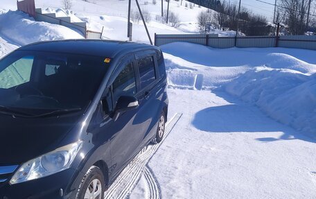 Honda Freed I, 2012 год, 1 222 000 рублей, 16 фотография