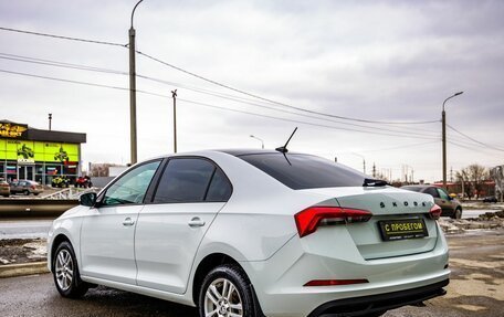 Skoda Rapid II, 2021 год, 1 498 000 рублей, 5 фотография