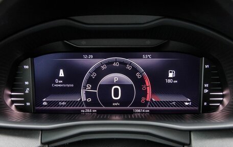 Skoda Rapid II, 2021 год, 1 498 000 рублей, 12 фотография