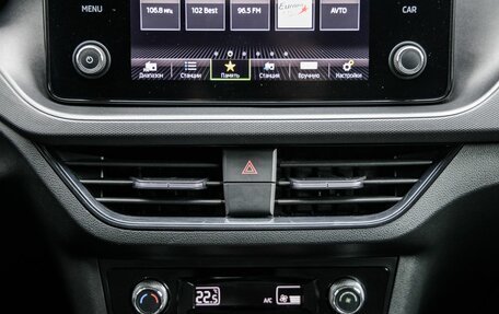 Skoda Rapid II, 2021 год, 1 498 000 рублей, 26 фотография