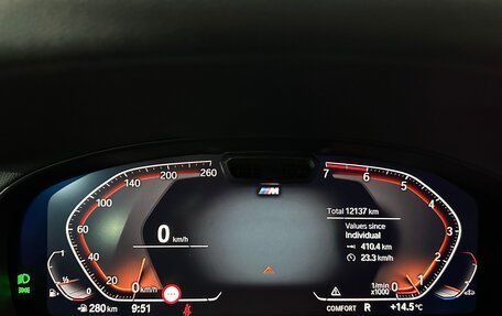 BMW X4, 2025 год, 7 950 000 рублей, 18 фотография