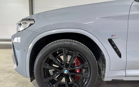 BMW X4, 2025 год, 7 950 000 рублей, 13 фотография