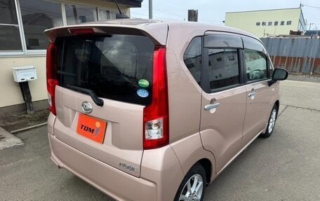 Daihatsu Move VI рестайлинг, 2023 год, 667 010 рублей, 4 фотография