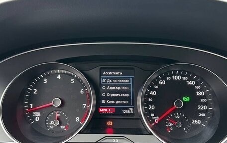 Volkswagen Passat B8 рестайлинг, 2020 год, 1 990 000 рублей, 9 фотография