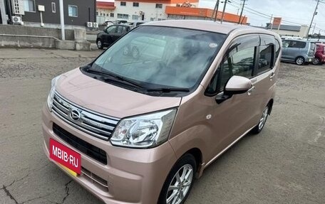 Daihatsu Move VI рестайлинг, 2023 год, 667 010 рублей, 3 фотография