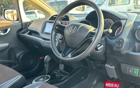 Honda Fit Shuttle I рестайлинг, 2014 год, 853 000 рублей, 9 фотография
