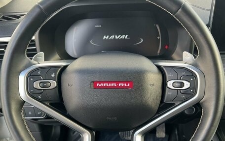 Haval Jolion, 2023 год, 2 000 000 рублей, 16 фотография