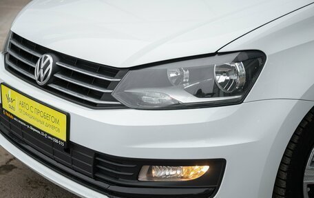 Volkswagen Polo VI (EU Market), 2018 год, 1 125 000 рублей, 3 фотография