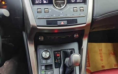 Lexus NX I, 2021 год, 3 521 000 рублей, 16 фотография