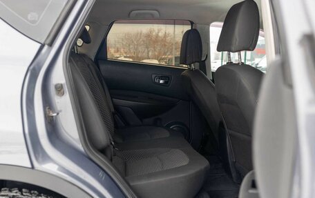 Nissan Qashqai, 2008 год, 870 000 рублей, 17 фотография