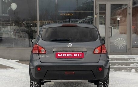 Nissan Qashqai, 2008 год, 870 000 рублей, 6 фотография