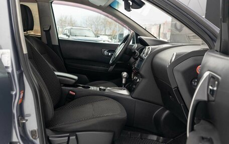 Nissan Qashqai, 2008 год, 870 000 рублей, 18 фотография