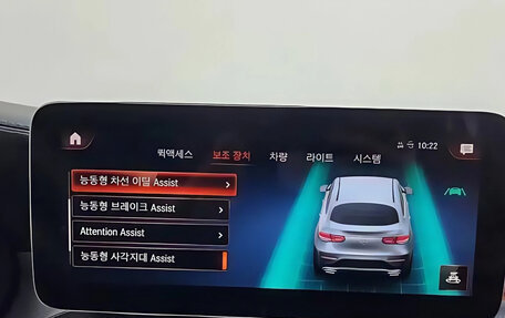 Mercedes-Benz GLC Coupe, 2023 год, 5 950 000 рублей, 8 фотография