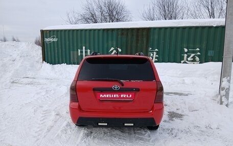 Toyota Corolla, 2004 год, 600 000 рублей, 6 фотография